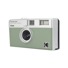 Kodak Ektar H35  Sage - 35mm