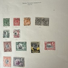 Kenya Uganda Tanganyika KGV 13