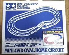 TAMIYA MINI 4WD OVAL HOME