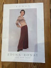 Vintage  Rowan - Edina Ronay silk and wool Knitting pattern book