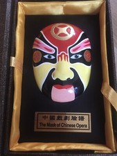 Mask chinese opera - chinese,