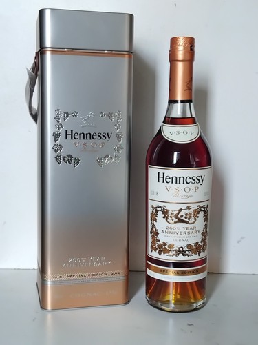 Hennessy vsop 200th - hennessy,