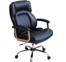 Costway leather office chair - leather,