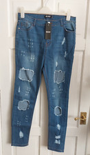 Misspap Extreme Ripped High