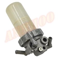 Fuel Water Separator