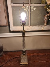 Vintage Hollywood Regency Cut