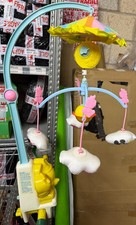 Vintage Disney STARGLOW Crib