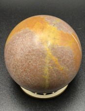 Polished Stone Sphere | Warm