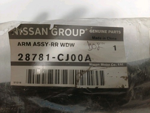 Genuine nissan juke f15 rear - genuine,