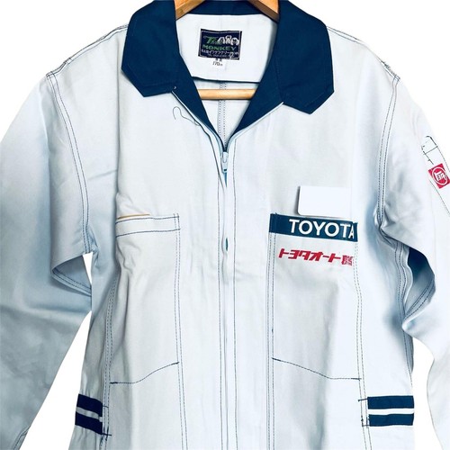 Toyota auto coveralls 80s - coveralls,
