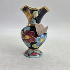 French Vallauris Multicoloured