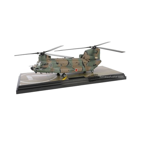 Forces valor 72 chinook - forces, of