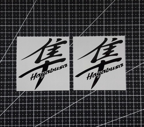Suzuki hayabusa logo helmet - hayabusa,