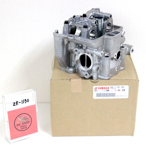 Yamaha genuine 2014 2016 - yamaha, 2014-2016
