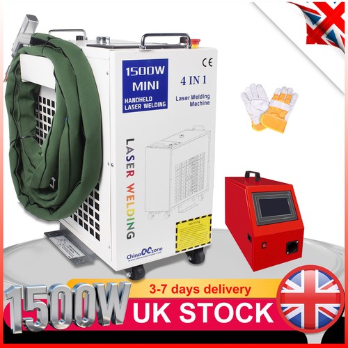 Stock 1500w 1 fiber - uk, in