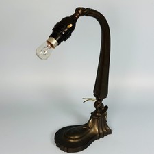 REPRODUCTION ART NOUVEAU FRENCH STYLE DESK TABLE LAMP