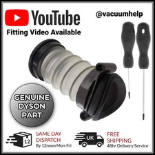GENUINE Dyson DC40 COV Change