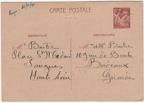 Postal stationery france - postal,