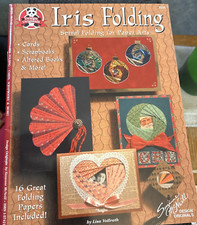Vtg Rare Design Originals IRIS