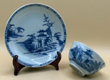 Nanking Shipwreck Cargo Large