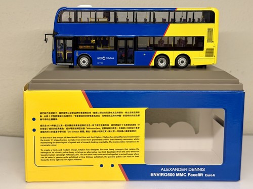 Citybus hong kong demo - kong,