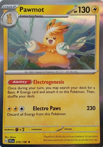 076 198 pawmot - 076/198, rare