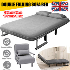 Double Single Folding 1/2