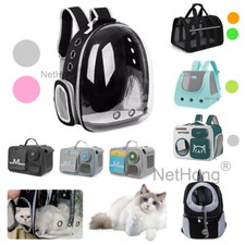 Large Pet Carrier Bag Portable Soft Fabric Folding Dog Cat Puppy Travel Bags UK`