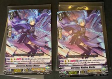 2x Darkness Maiden, Macha V-BT02/005EN RRR Shadow Paladin Cardfight! Vanguard NM