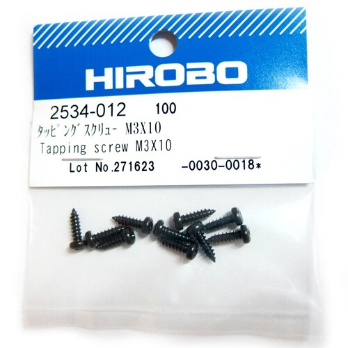 2534 012 hirobo - 2534-012,