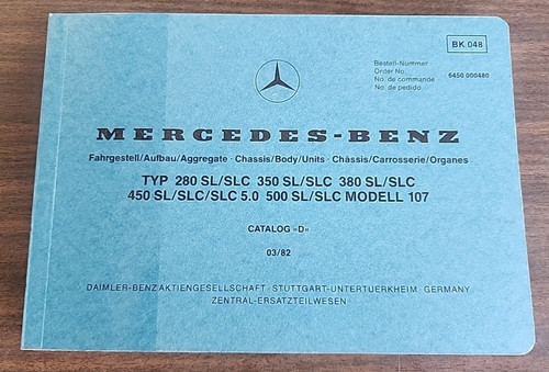 1982 mercedes benz r107 - 1982, mercedes-benz