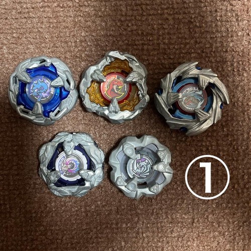 Collectible beyblade blades - beyblade,