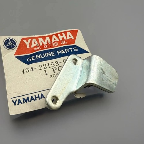 Yamaha guide chain - guide,, ty250