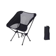 Lightweight Folding Chair