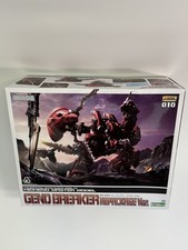 Zoids Kotobukiya HMM Geno