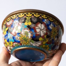 Fine Chinese Antique Vintage