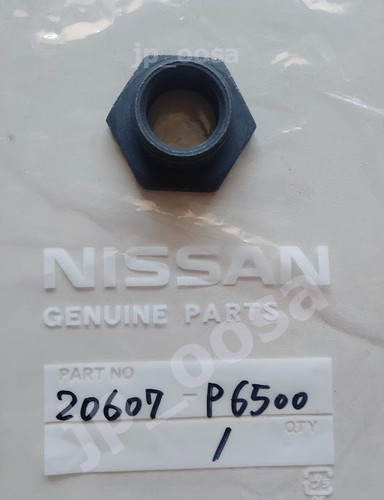 Nissan genuine oem 20607 p6500 - genuine, 20607-p6500