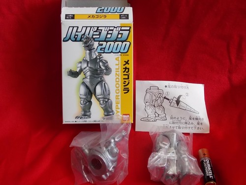 New bandai mecha godzilla - ⭐,