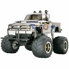 Tamiya Midnight Pumpkin
