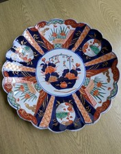 Antique Japanese Imari large charger/plate 13 1/2" hand painted no damage c1900s