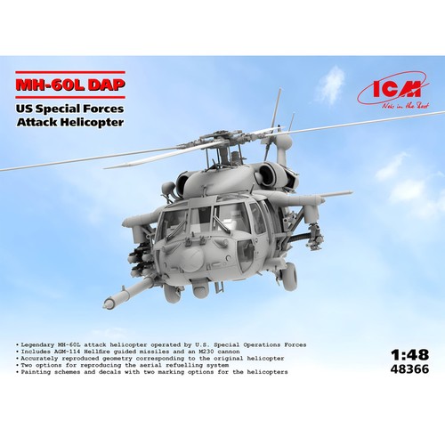 Icm 48366 60l dap us - icm,