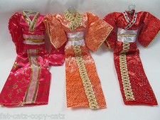 1x QUALITY UNIQUE JAPANESE