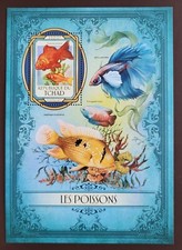 Chad 2017 /  Marine Life - Fishes  -  goldfish / 1v ms