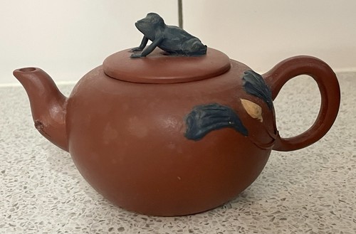 Chinese yixing zisha zhu - yixing, clay
