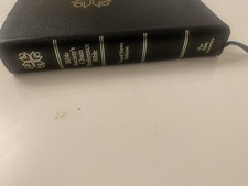 Good News Edition Chain