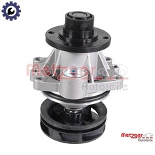 WATER PUMP ENGINE COOLING