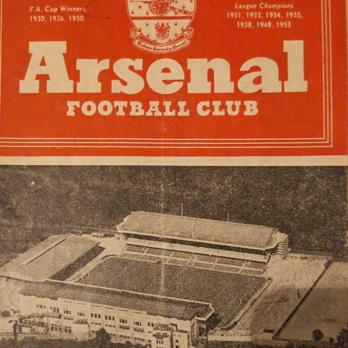 Arsenal preston first - v,