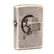 Zippo lighter 121FB Antique