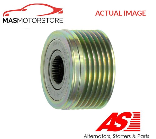 Engine alternator pulley - engine, as-pl