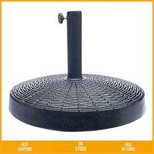 Elegant Rattan Effect Round